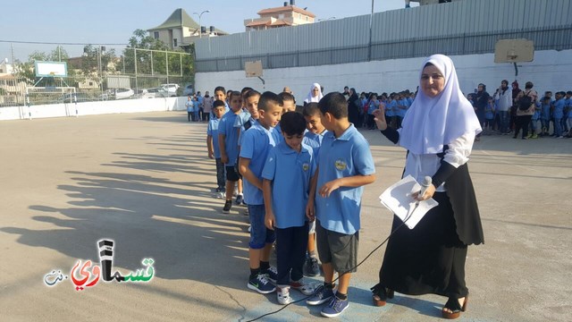  كفرقاسم- فيديو: البداية الصحيحة هي عنوان النجاح .. مدرسه جنة ابن رشد تستقبل طلابها بمراحل مدروسة وتودع حجاجها